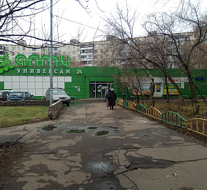 Шоссейная ул, д 34/36, Москва 1 1943  Аренда