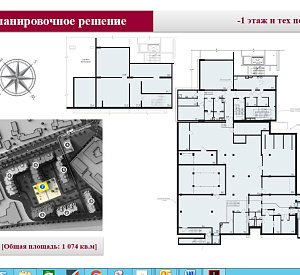 Мельникова ул, д 3 к 2, Москва Здание целиком 3665  Продажа