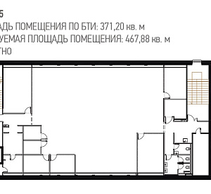 Бизнес-Парк "Фактория" Здание целиком 2204  Аренда