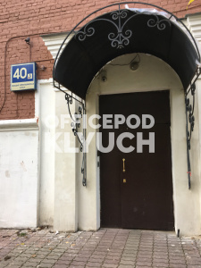 Черёмушкинская Б. ул, д 40 к 3, Москва
