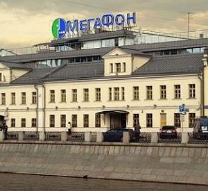 Кадашевская наб, д 30, Москва Здание целиком 6513  Аренда