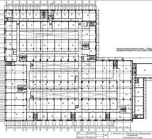 Бизнес-центр "Лофт Виль" 2 2000 200 Аренда