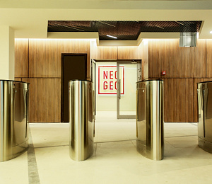 Бизнес-центр "NeoGeo"