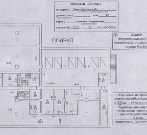 Даниловская наб., д. 4А Здание целиком 1436  Продажа