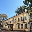 Бизнес-центр "Леонтьевский"