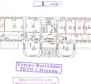 Игарский проезд, д. 9, к. 1  Москва Здание целиком 1347  Продажа