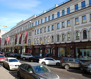 Офисно-торговый комплекс "Никольская Плаза"