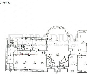 Арбат ул, д 36/2 стр 6, Москва Здание целиком 2690  Продажа