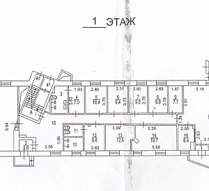 Полянка Б. ул, д 2 стр 2, Москва  Здание целиком 2163  Продажа