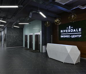 Бизнес-центр "River Dale"