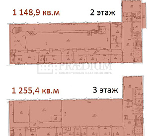 Бизнес-парк "Рассвет" Многоярусный блок 5369  Аренда
