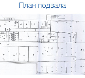 Вавилова ул, д 67, Москва Здание целиком 5864  Продажа