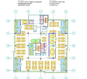 Многофункциональный комплекс "Кунцево Плаза" Блок B 7 1195  Аренда