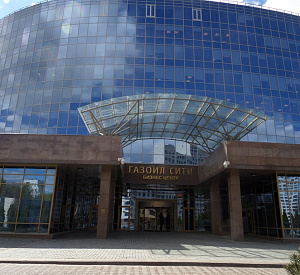 Бизнес-центр "Gazoil City" 5 57.0 10 Аренда