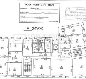 Живарев пер, д 2/4 стр 1, Москва Здание целиком 2785  Продажа
