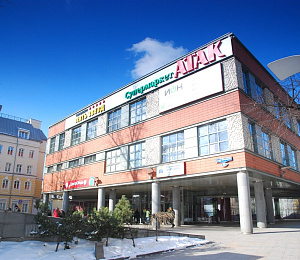 Торгово-деловой центр "Аркадия"