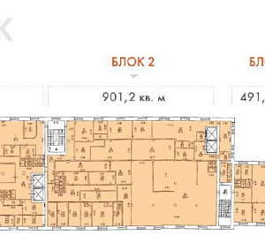 Магистральная 4-я ул, д 5 стр 1, 5 Москва 2 2521 800 Продажа