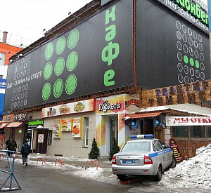 Сущевский Вал ул., д.5, стр. 21 Здание целиком 1084  Продажа