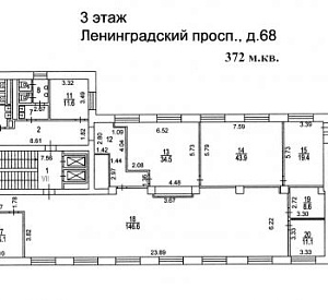 Бизнес-центр "Авиапарк" Многоярусный блок 3000 100 Аренда