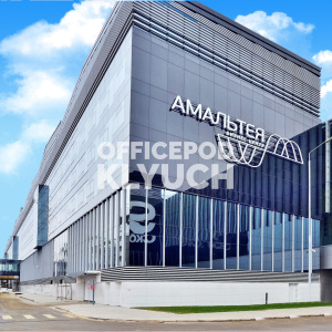 Бизнес-центр "Амальтея"