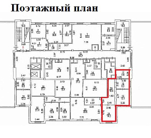 Бизнес-центр "Святогор II" 9 56  Аренда
