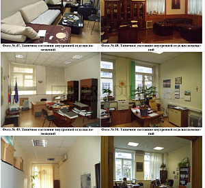 Тишинский Б. пер, д 8 стр 1, Москва Секция 1179  Продажа