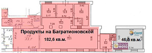 Барклая ул, д 12, Москва 1 229.2  Продажа