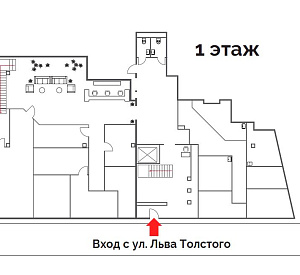 Деловой квартал "Красная Роза"/ Бизнес-центр "Морозов"/ Фаза I Строение 1222  Аренда