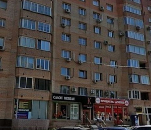 Вавилова ул, д 97, Москва