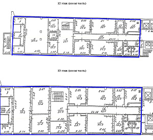 Бизнес-центр "Новый Арбат" Многоярусный блок 1042  Аренда