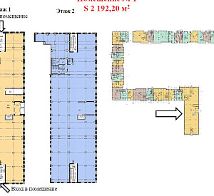 Жилой комплекс "Лучи" Многоярусный блок 2192  Продажа