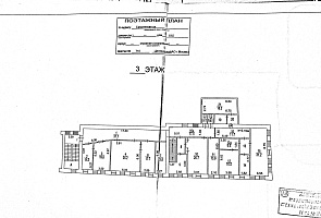Садовая-Самотёчная ул, д 15/1, Москва 3 330.0  Аренда