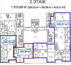 Бизнес-центр "Авилон-плаза" 2 1313 201 Аренда