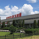 Торгово-офисный центр "Первомайский"