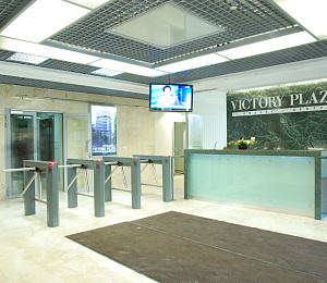 Бизнес-центр "Виктори Плаза"