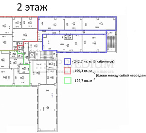 Бизнес-центр "Crosswall" Диапазон 1500 72 Продажа