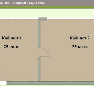 Многофункциональный офисно-деловой центр "Olympic Hall" 3 60  Аренда