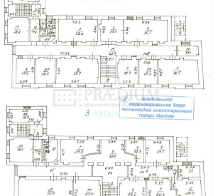 Грузинский Вал ул., д. 10, стр 4 Здание целиком 1600  Продажа